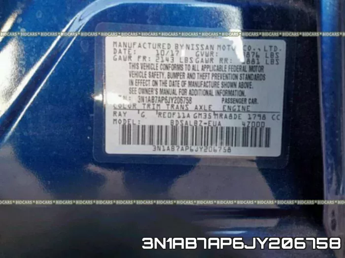3N1AB7AP6JY206758 фото 2