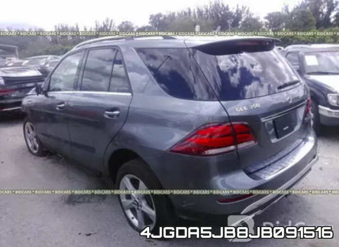 4JGDA5JB8JB091516 фото 4
