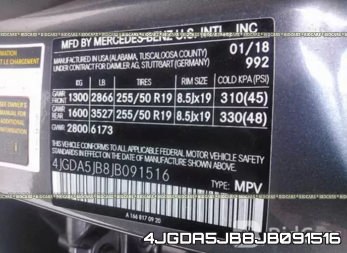 4JGDA5JB8JB091516 фото 10