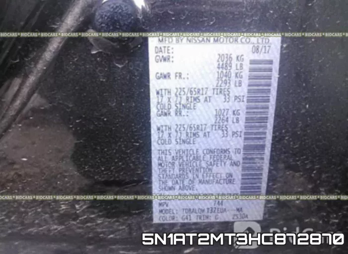 5N1AT2MT3HC872870 фото 10