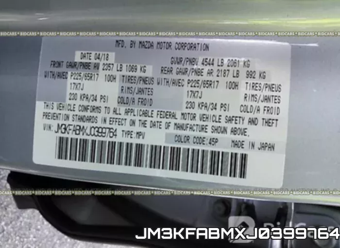 JM3KFABMXJ0399764 фото 9