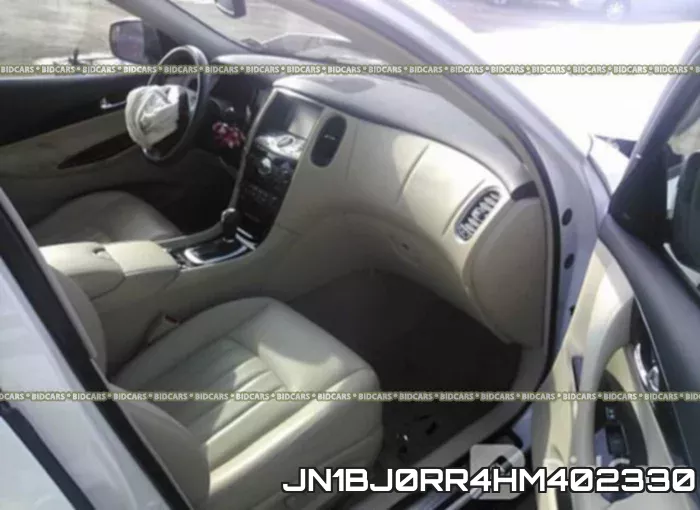 JN1BJ0RR4HM402330 фото 6