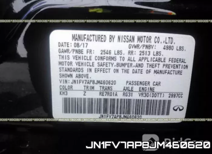 JN1FV7AP8JM460620 фото 10