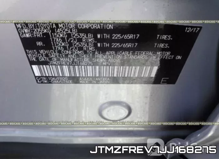 JTMZFREV7JJ168275 фото 10