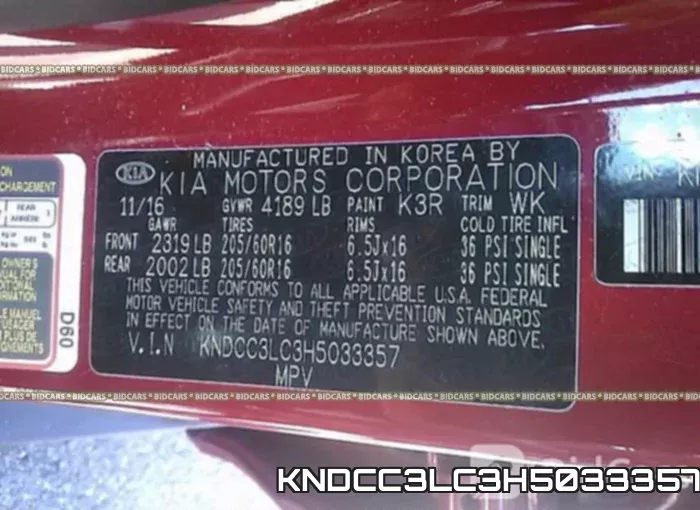 KNDCC3LC3H5033357 фото 10