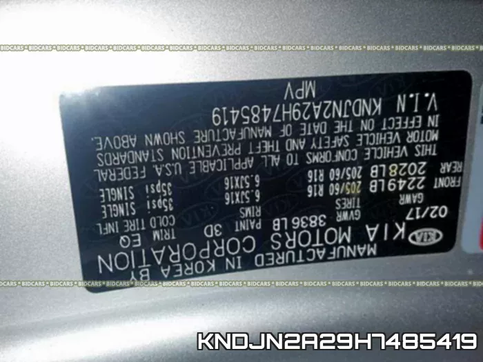 KNDJN2A29H7485419 фото 2