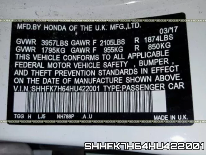 SHHFK7H64HU422001 фото 2