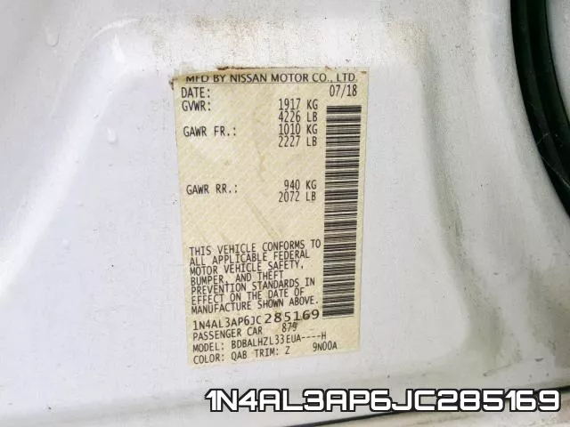 1N4AL3AP6JC285169 фото 2