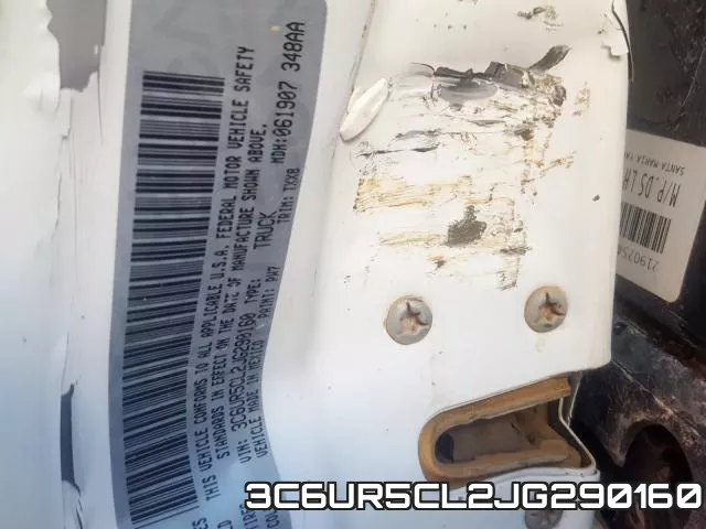 3C6UR5CL2JG290160 фото 2