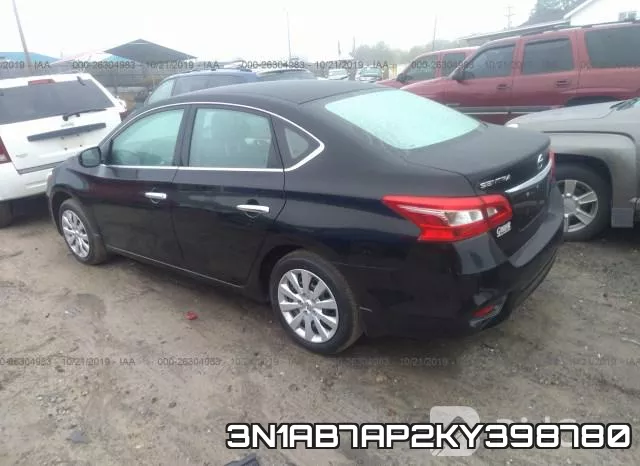 3N1AB7AP2KY398780 фото 4