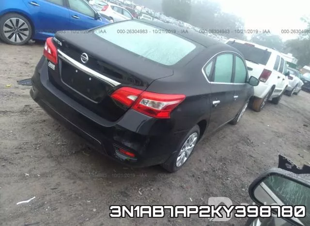 3N1AB7AP2KY398780 фото 5
