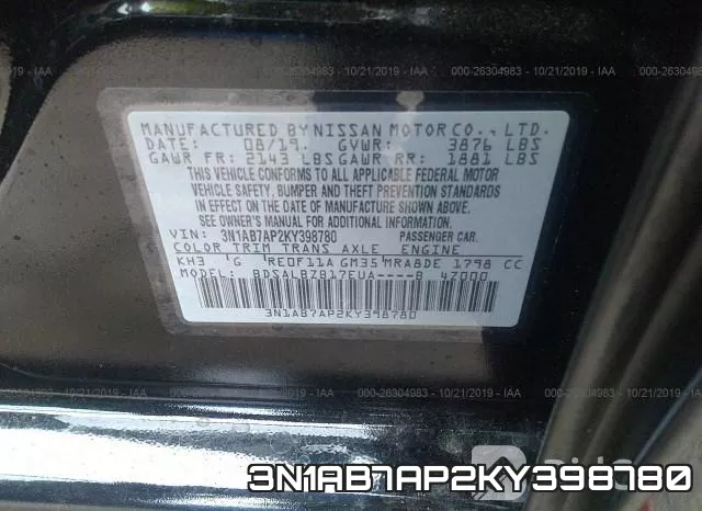 3N1AB7AP2KY398780 фото 10