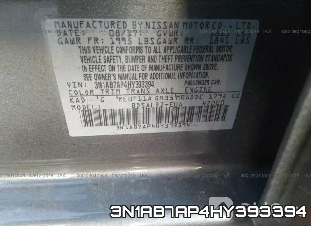 3N1AB7AP4HY393394 фото 10