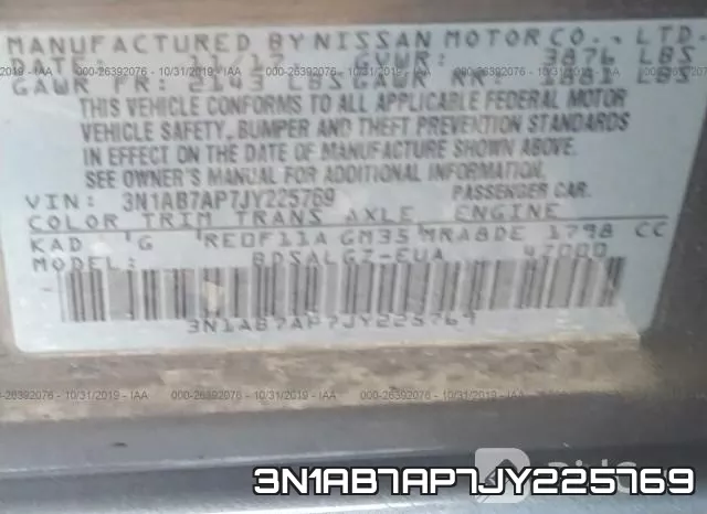 3N1AB7AP7JY225769 фото 10