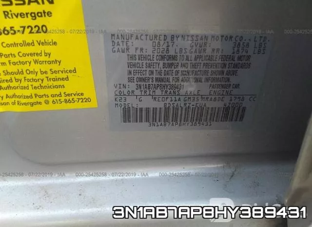 3N1AB7AP8HY389431 фото 10