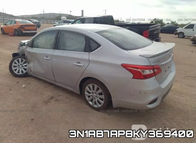 3N1AB7AP8KY369400 фото 4