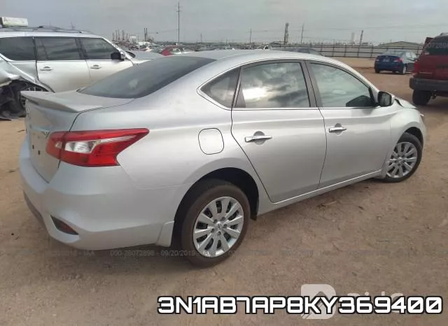 3N1AB7AP8KY369400 фото 5