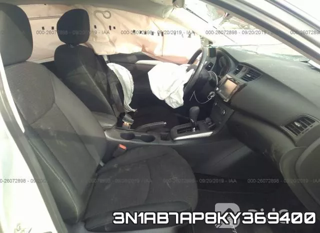 3N1AB7AP8KY369400 фото 6