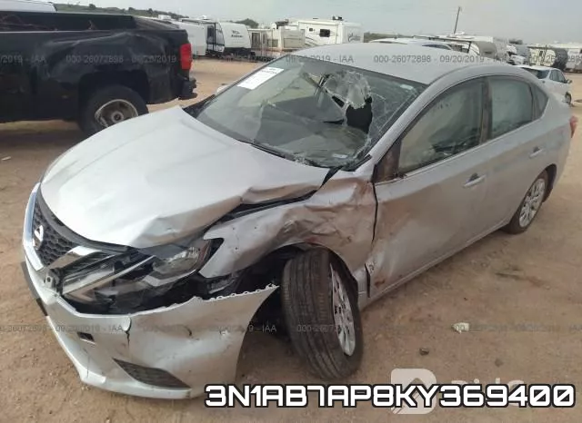3N1AB7AP8KY369400 фото 7