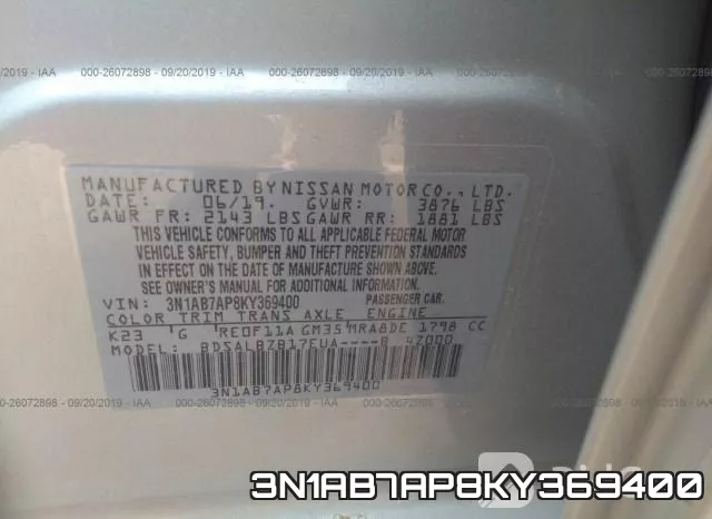3N1AB7AP8KY369400 фото 10