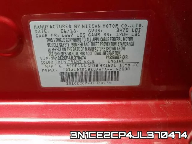 3N1CE2CP4JL370474 фото 2