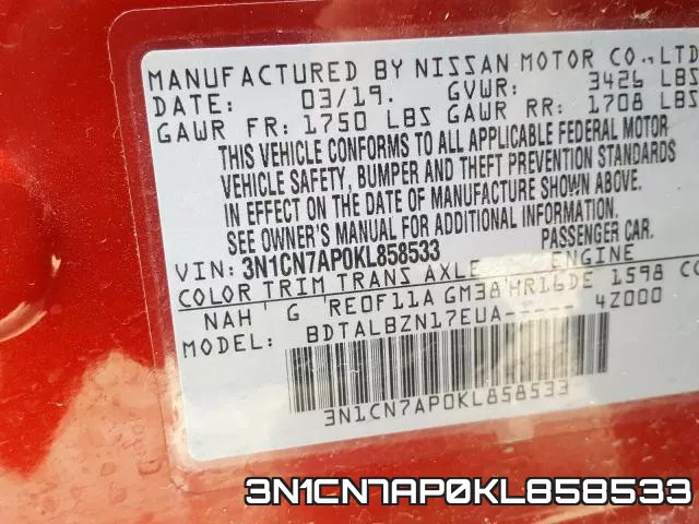 3N1CN7AP0KL858533 фото 2