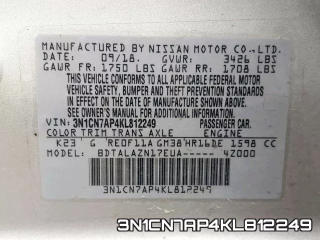 3N1CN7AP4KL812249 фото 2