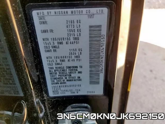 3N6CM0KN0JK692150 фото 2