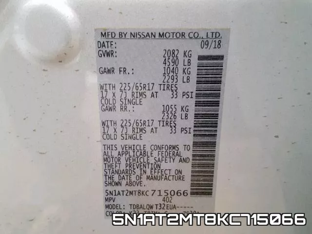 5N1AT2MT8KC715066 фото 2