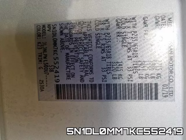 5N1DL0MM7KC552419 фото 2