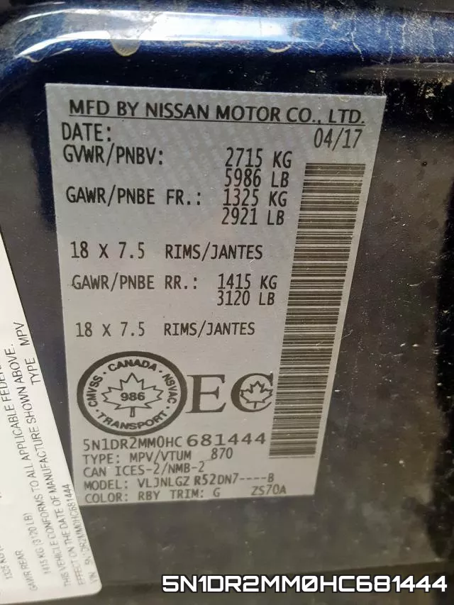 5N1DR2MM0HC681444 фото 2