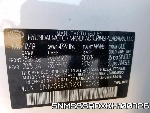 5NMS33ADXKH100726 фото 2