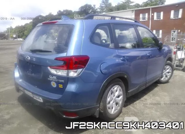JF2SKACC9KH403401 фото 4