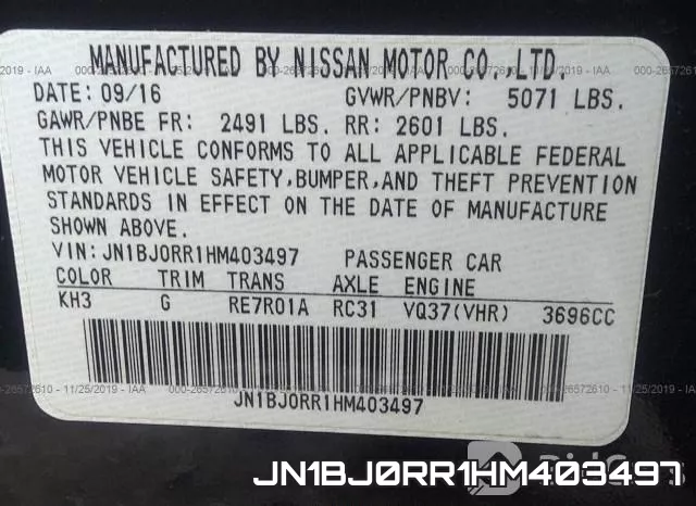 JN1BJ0RR1HM403497 фото 10
