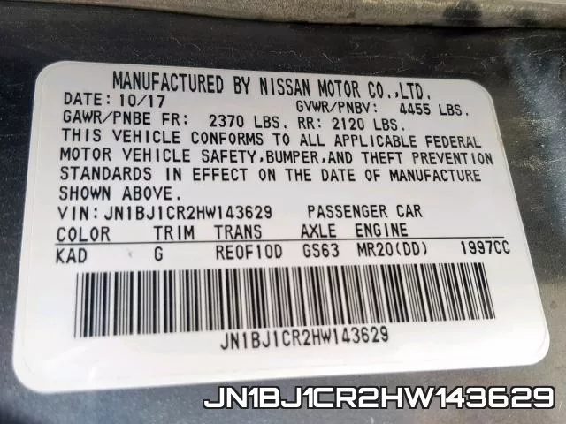 JN1BJ1CR2HW143629 фото 2