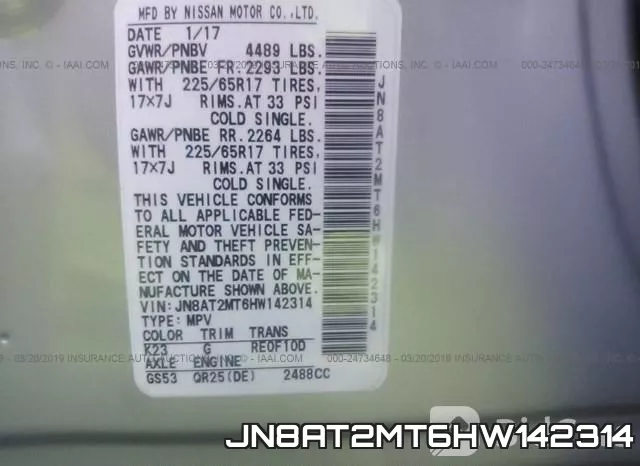 JN8AT2MT6HW142314 фото 10
