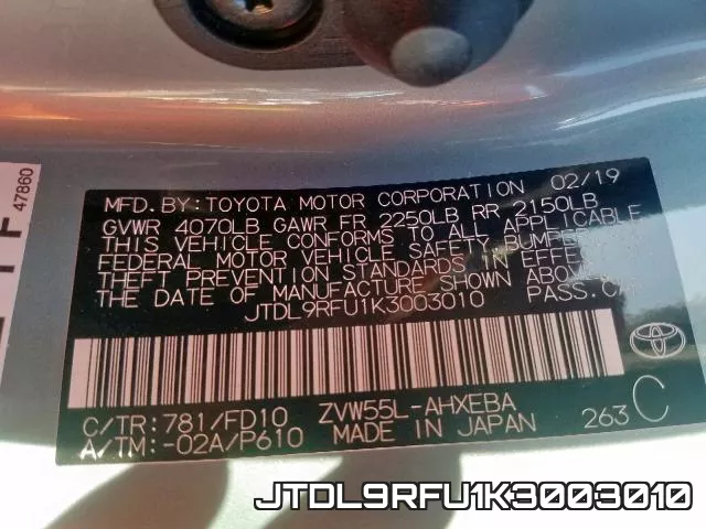 JTDL9RFU1K3003010 фото 2