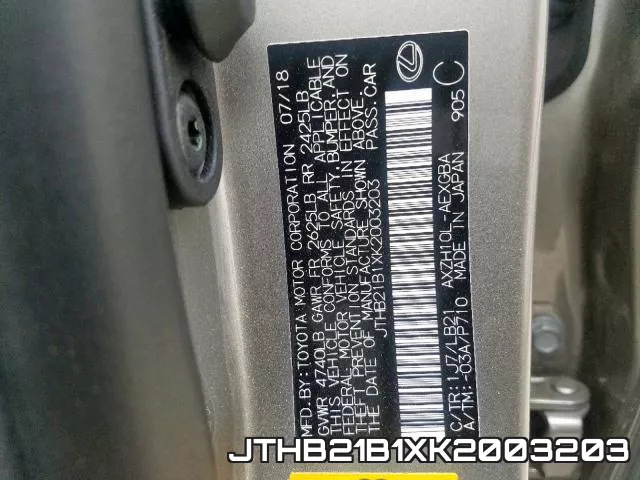 JTHB21B1XK2003203 фото 2
