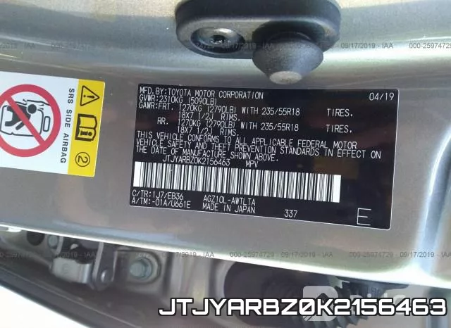 JTJYARBZ0K2156463 фото 8