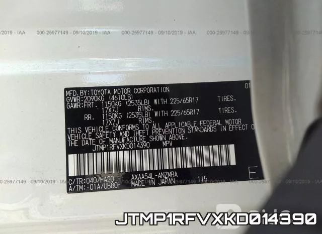 JTMP1RFVXKD014390 фото 10