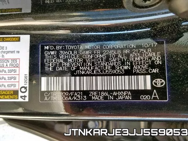 JTNKARJE3JJ559053 фото 2