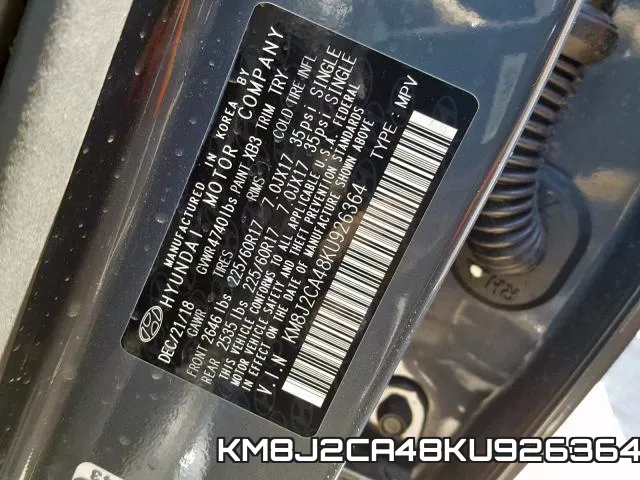 KM8J2CA48KU926364 фото 2