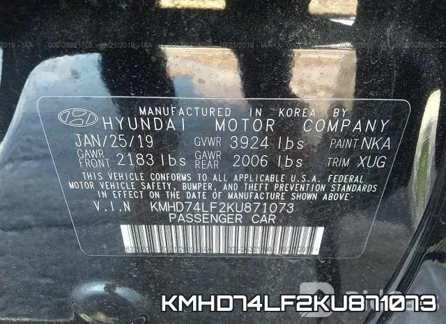 KMHD74LF2KU871073 фото 7