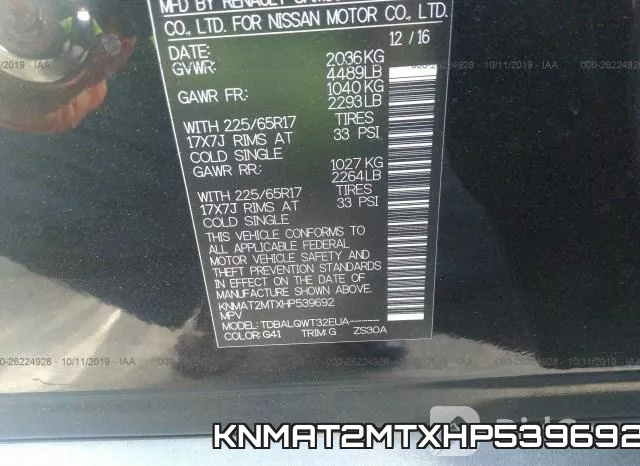 KNMAT2MTXHP539692 фото 10