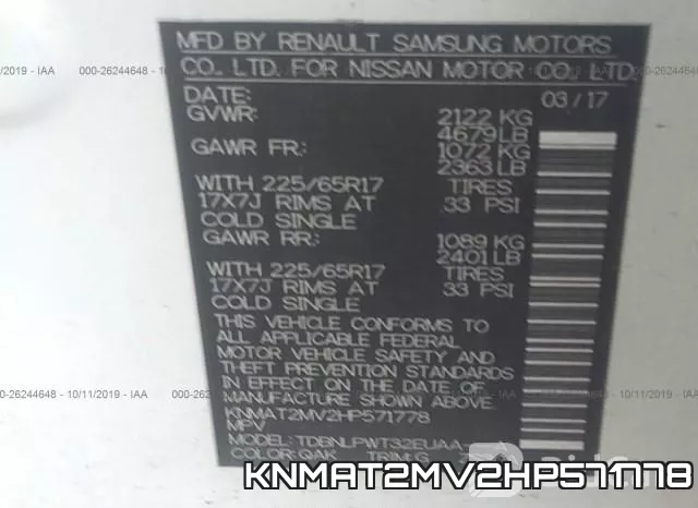 KNMAT2MV2HP571778 фото 10