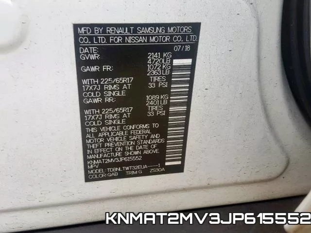 KNMAT2MV3JP615552 фото 2
