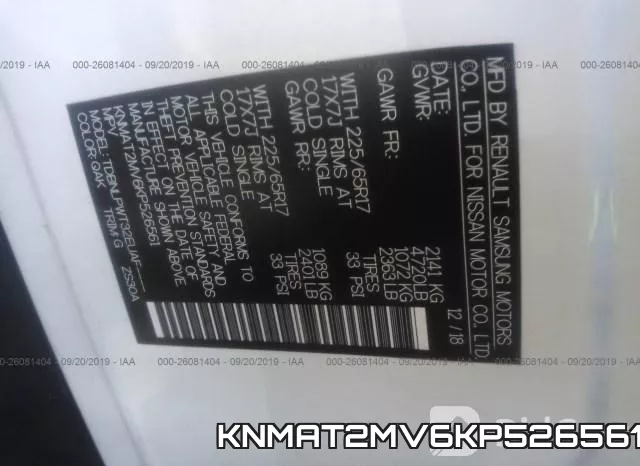 KNMAT2MV6KP526561 фото 10