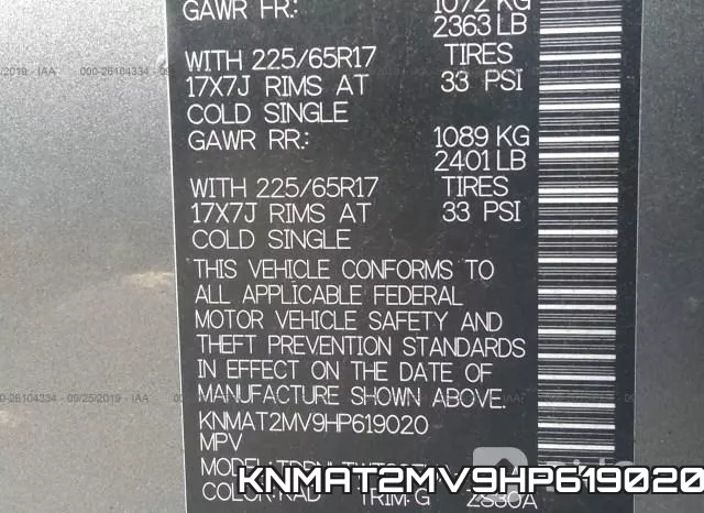 KNMAT2MV9HP619020 фото 10