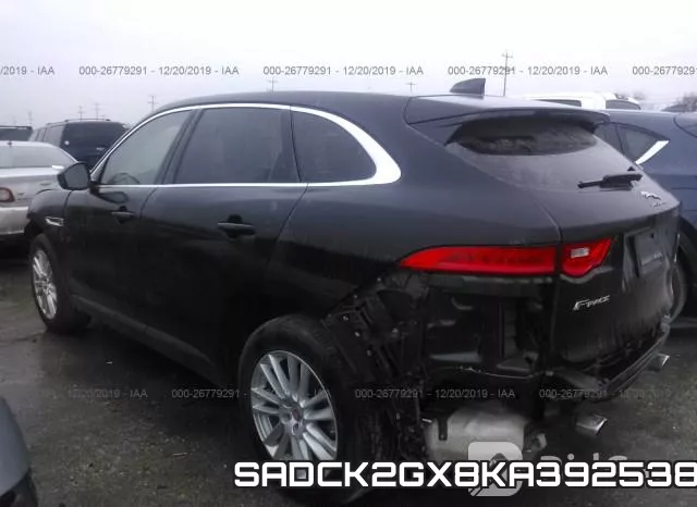 SADCK2GX8KA392538 фото 4