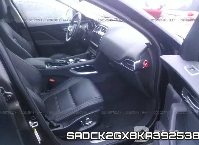 SADCK2GX8KA392538 фото 6